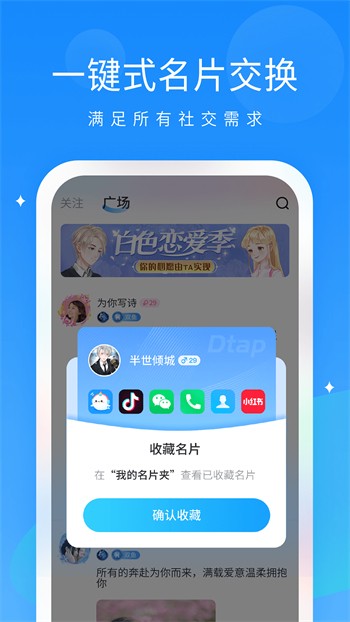 992tv福利视频app在线下载下载