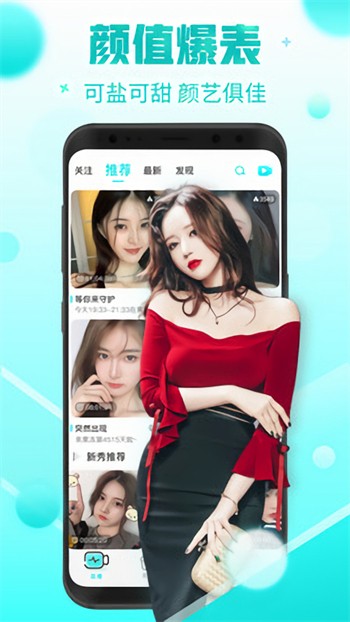 糖心深夜释放自己vlog旧版本下载