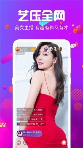 998影视播放器免费下载下载