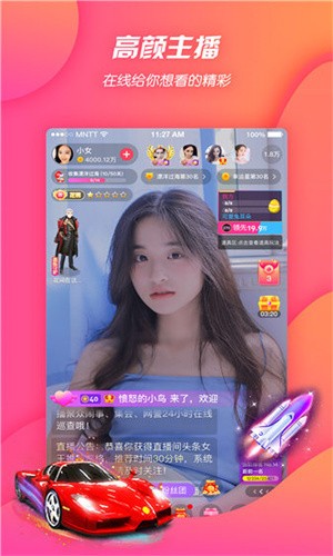 嘟嘟嘟高清在线观看www免费最新版下载安装