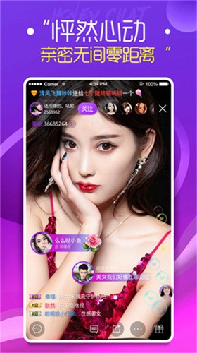 宝片TV影视盒子app免费版下载