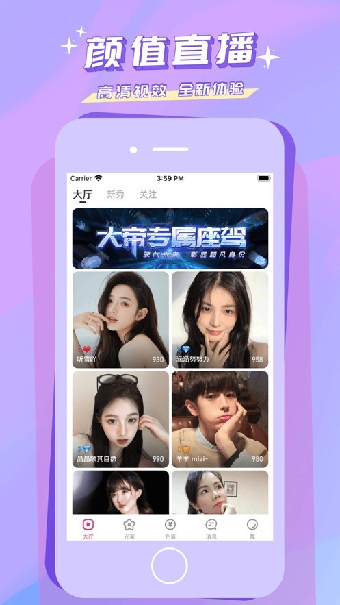 妖精视频安装包下载地址下载