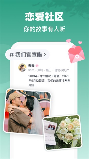 月夜影视下载下载
