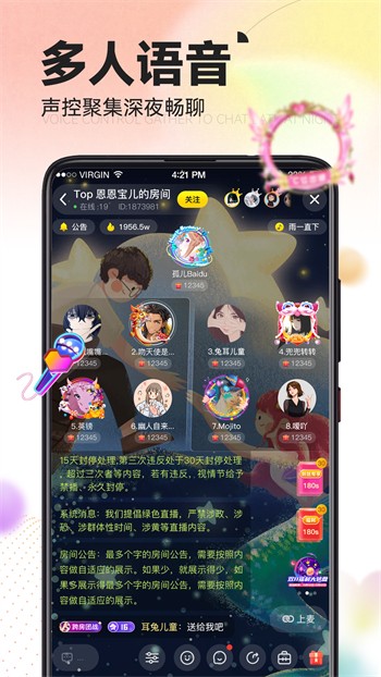 野花香视频在线观看社区完整版免费版下载