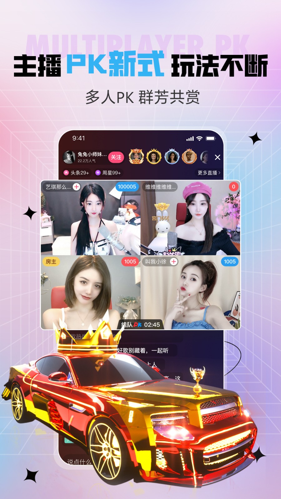 javahdtv3d免费版安装下载