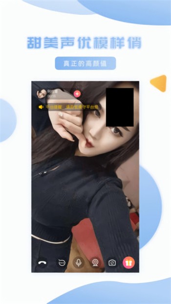 硬汉视频练就神之一手软件下载安装本