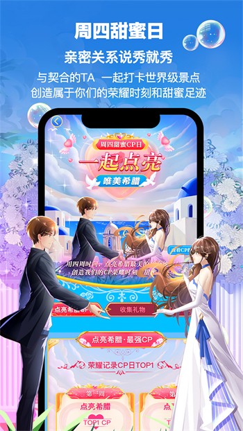 久草视频app免费下载下载