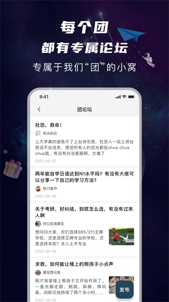 噼里啪啦完整版高清免费观看视频最新下载