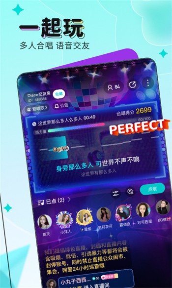 秘密研究所の入口最新版app下载
