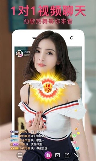 小优短视频软件在线下载