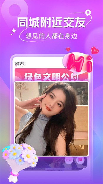 湿湿影院午夜版本