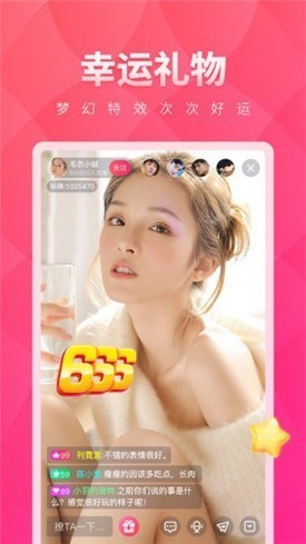 老牛影视安装包下载大全下载