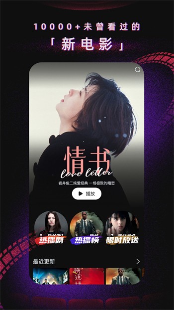 一二三四免费观看视频中国免费版