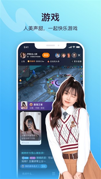 粉色视频免费观看在线下载