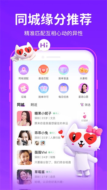 大地资源在线观看下载下载