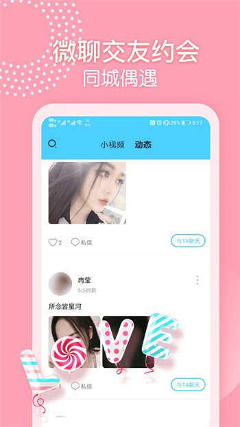鉴黄师软件下载大全安卓版下载