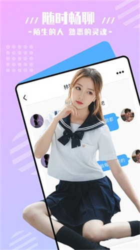 绿巨人黑科技破解版免费无限看下载