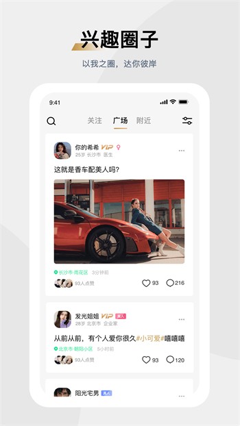 9.1在线观看nba蓝莓下载