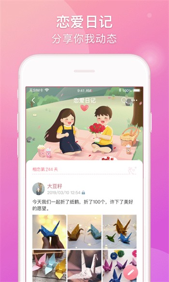 瓜子影视apk免费下载安卓版下载