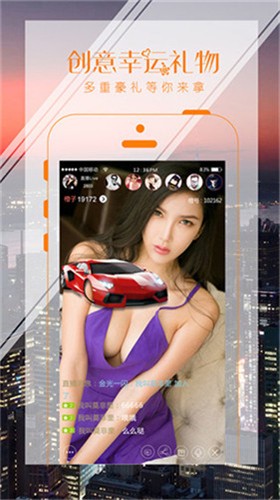 一个人看的www视频播放器在线下载版