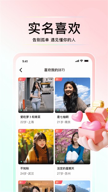 最近在线观看免费完整版高清韩剧最新版下载