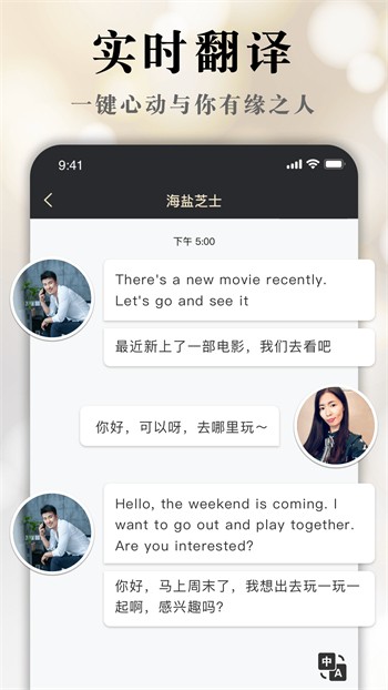 一个人看的www视频apk免费下载本下载