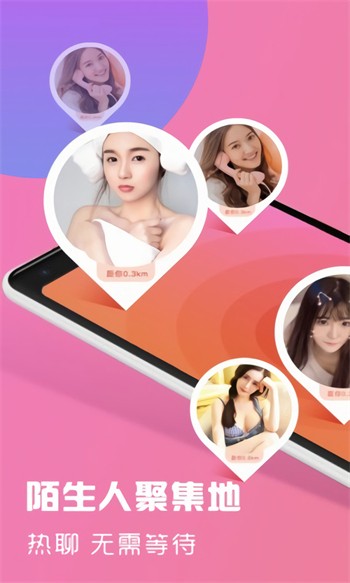 XFB88XYF幸福宝引导下载