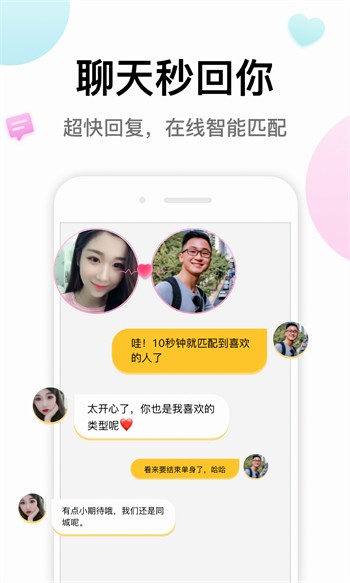 最近最新中文字幕大全免费7下载