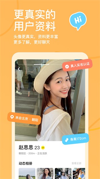 青青草视频下载入口下载