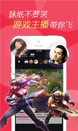 豆奶app官方网站下ios优享版
