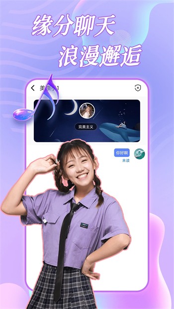 青柠在线观看免费观看完整版下载