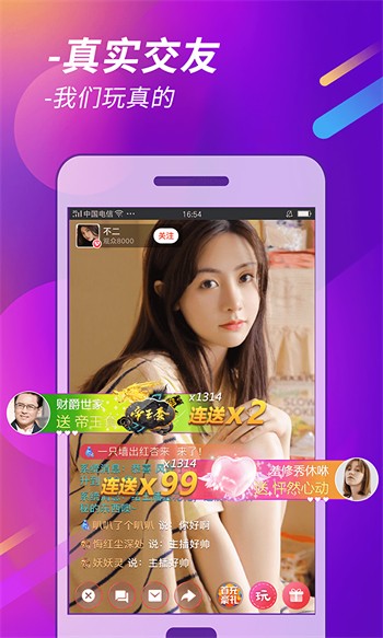 蔴豆传影视mv下载入口本