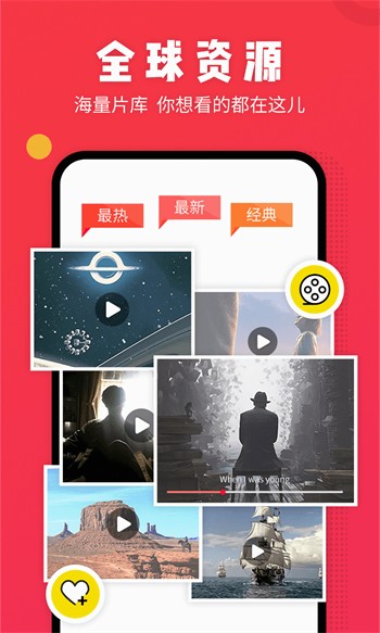 可乐福利app引导安卓版下载