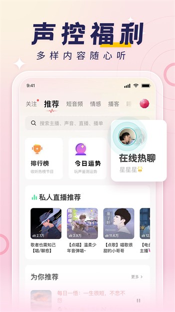 iavbobo最新版下载