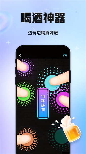 天空影院手机版下载