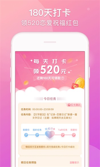 野花社区视频最新资源6正式版