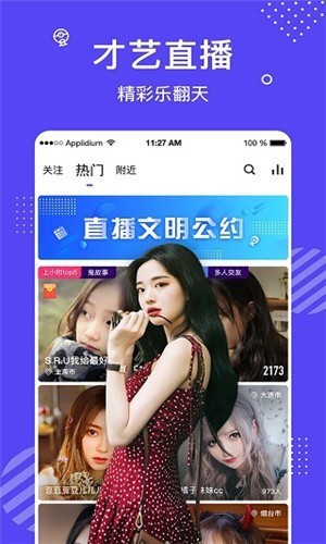 无人在线观看免费观看完整版高清动漫视频下载