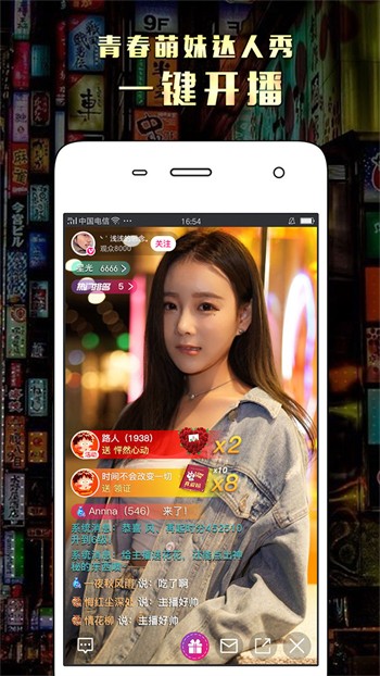 东京热播放器下载入口