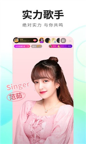 芭乐视视频app下载api下载