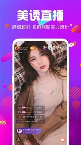 九幺免费版看安全在线观看
