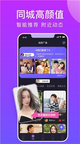 国外精产品w灬源码1688最新版下载