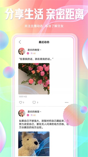 叼黑视频在线观看最新版下载