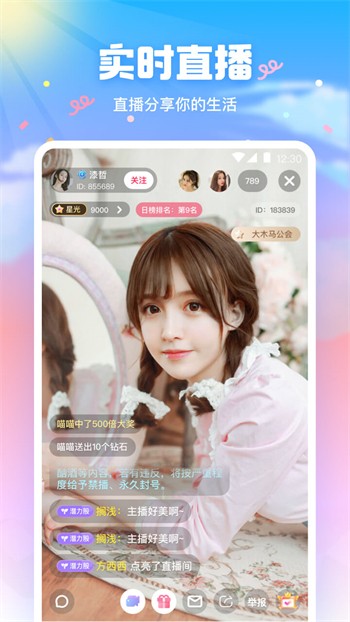 快活视频下载大全最新版下载