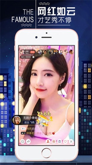 天美麻花星空影视免费高清手机版下载入口下载安装