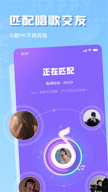 榴莲app下载汅api免费下载app下载