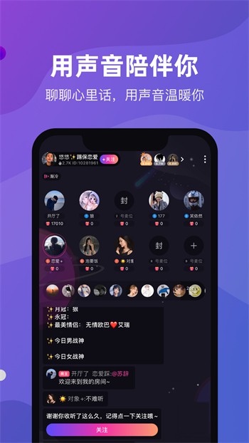 jizz视频apkapp下载