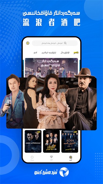 1024g抖音图标的app下载入口下载