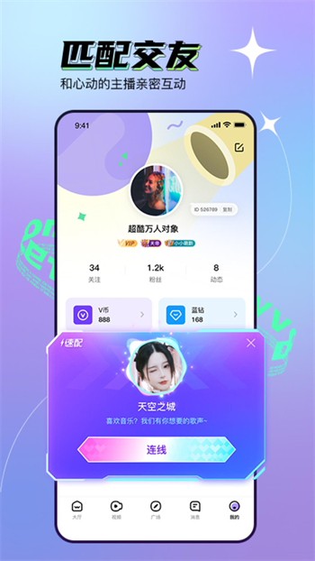 one轻量版软件在线下载app下载