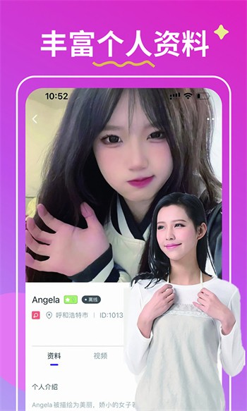 星空无限传媒免费观看电视剧在线观看安卓版下载