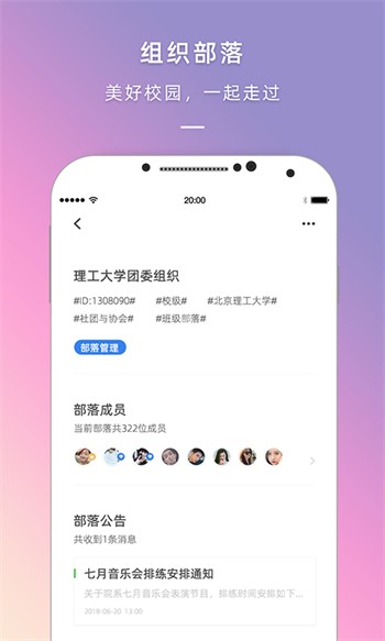 青苹果YY4480影院app下载大全最新版app下载